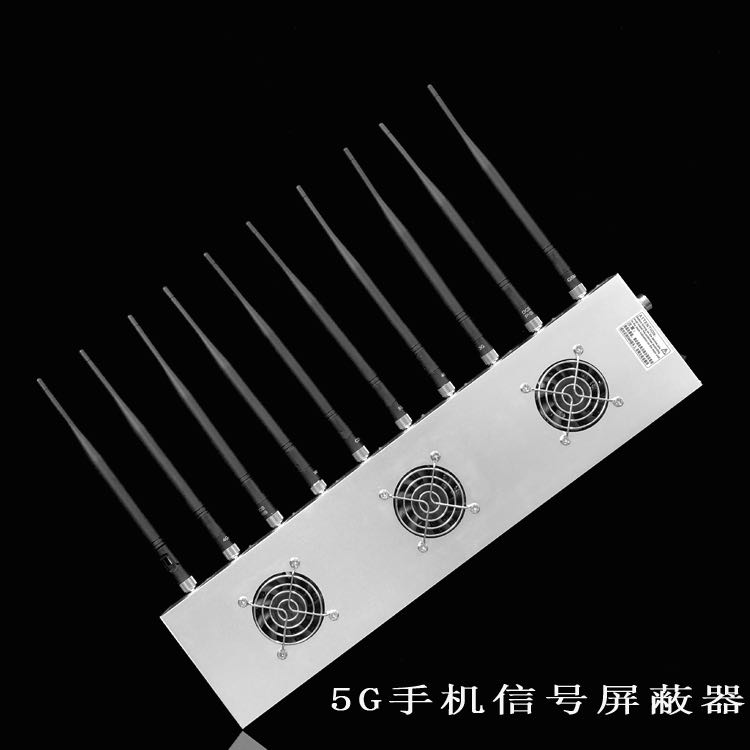 虎门港管委会外置10天线移动通信干扰器