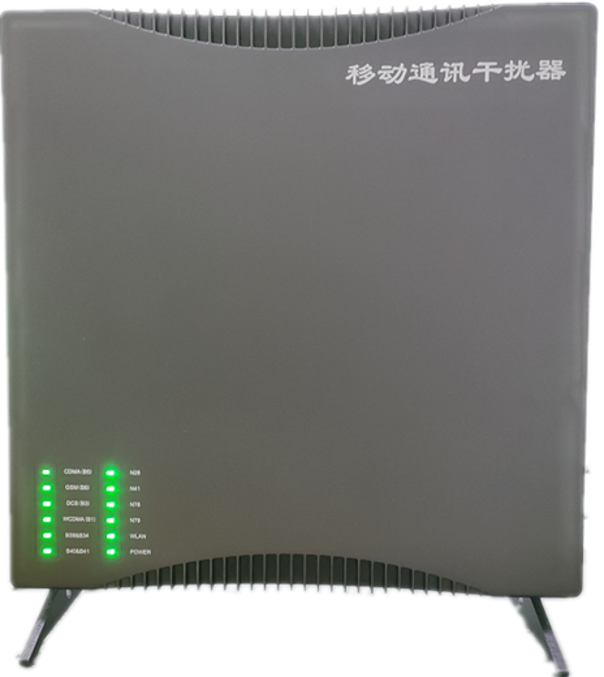  虎门港管委会信令级放装型数字移动通信干扰器
